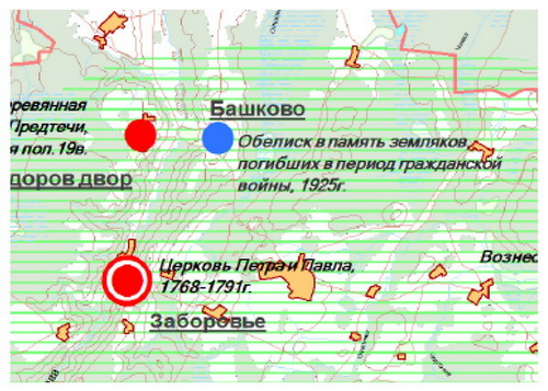 Контрольная Работа На Тему Туристский И Культурный Потенциал Ямало-Ненецкого Автономного Округа