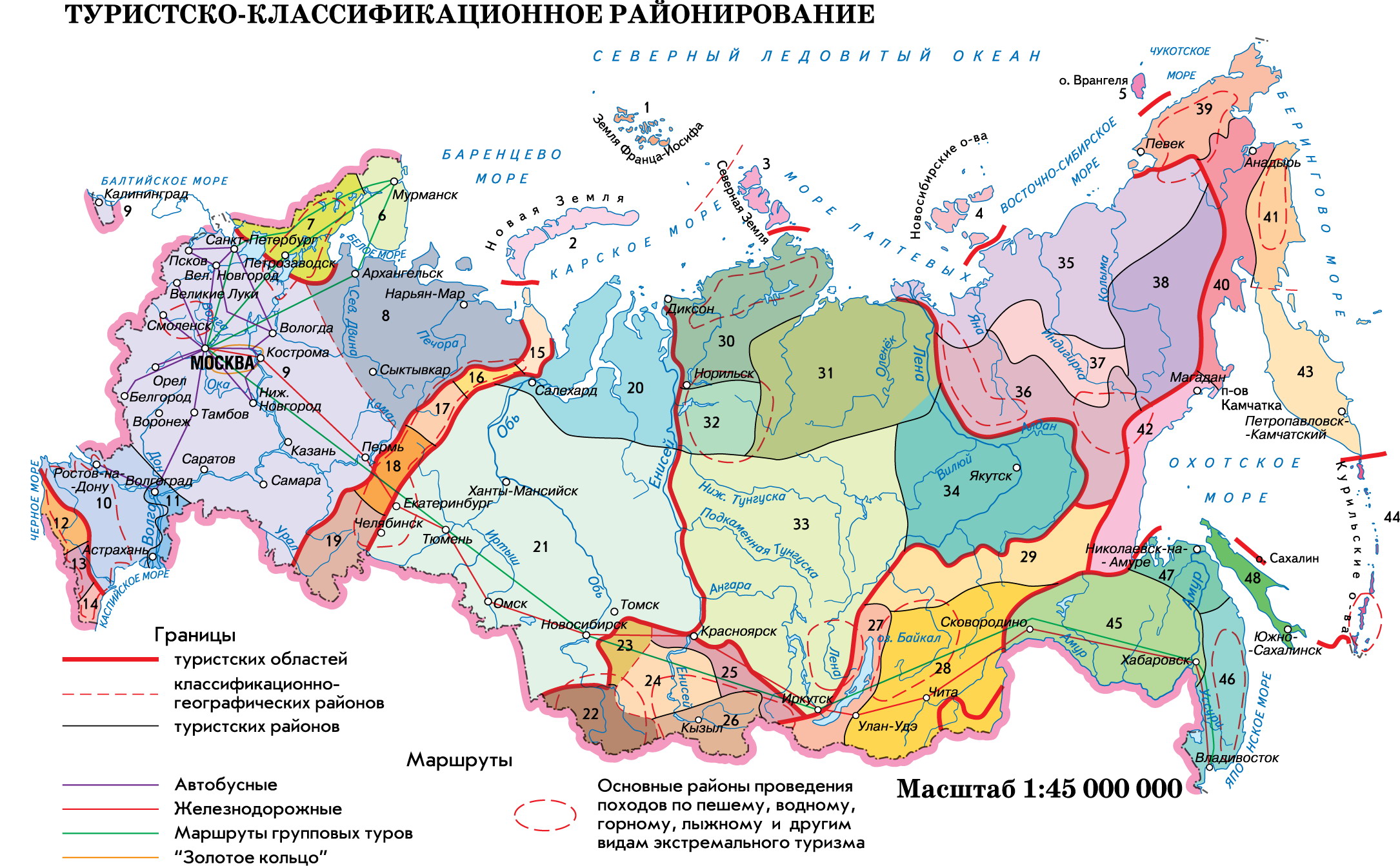 Карта схема или картосхема